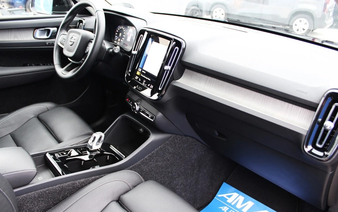 Volvo XC 40 cena 149900 przebieg: 32000, rok produkcji 2021 z Łomża małe 781